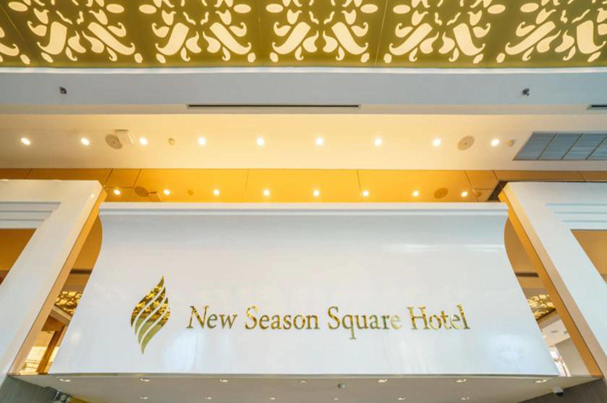 New Season Square Hotel Hat Yai Exterior foto